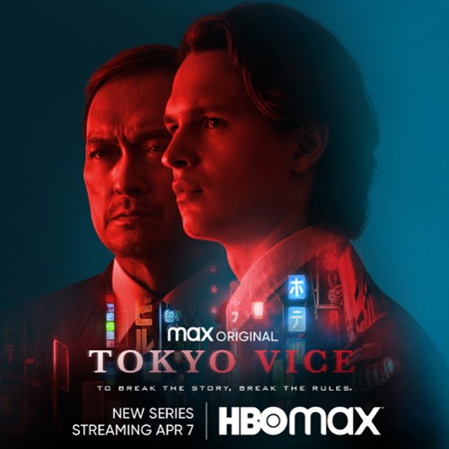 Tokyo Vice (2024) (Sezon 2) PL.HMAX.WEB-DL.AAC2.0.x264-P2P / Polski Lektor AAC 2.0