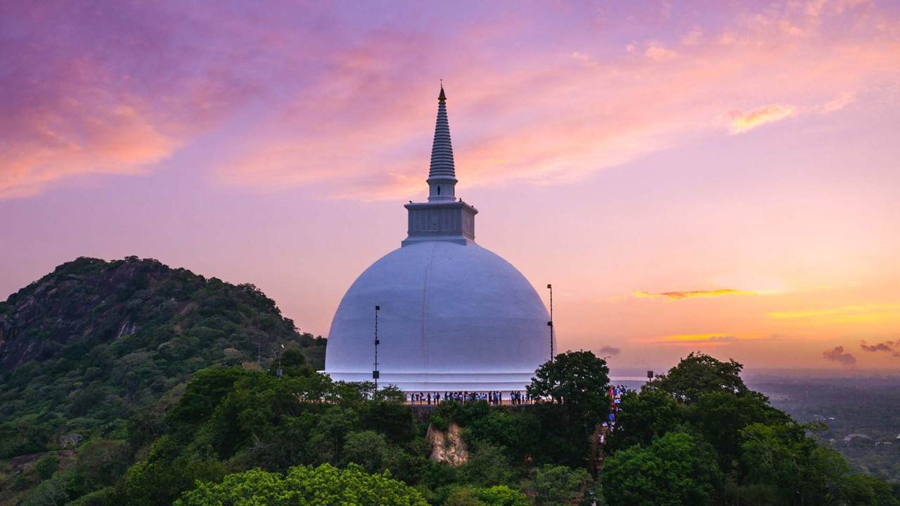 Anuradhapura Atamasthana
