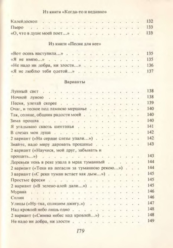 p0024