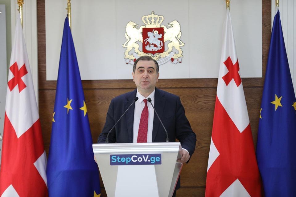 topnews.com.ge
