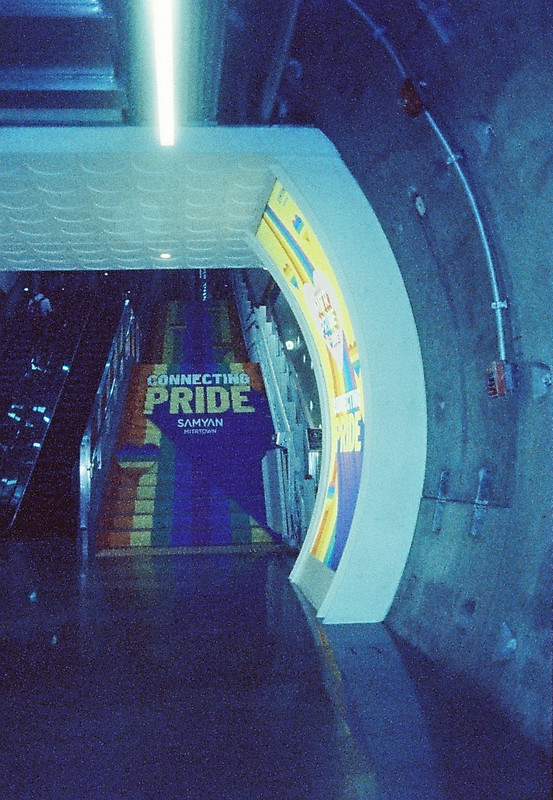 Vision3HFJun23_68b_crop