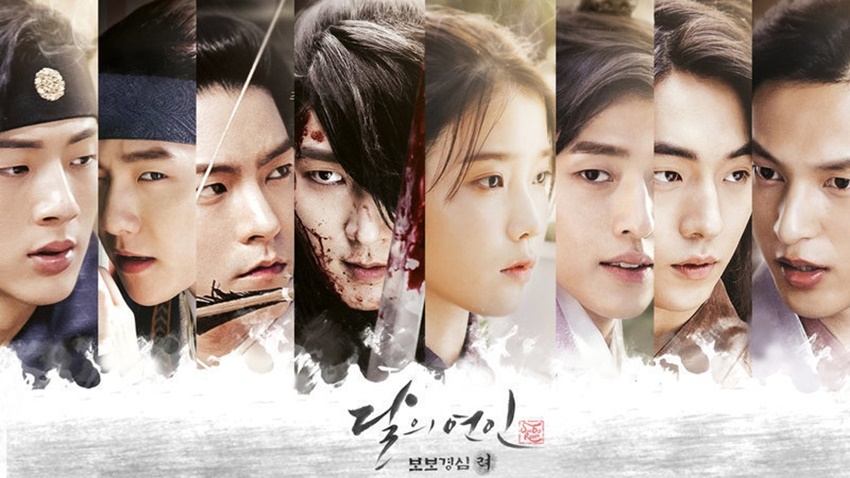 moon lover: scarlet heart ryeo musim kedua