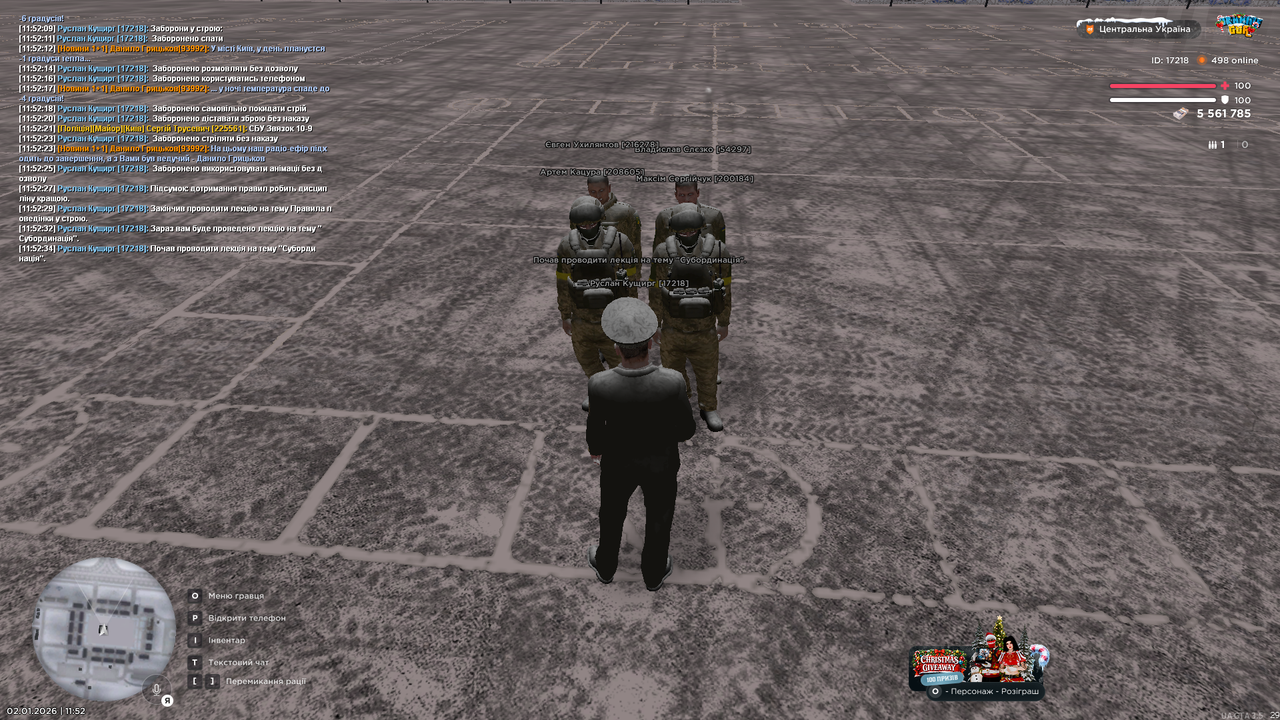 Лекція 4 (почав)