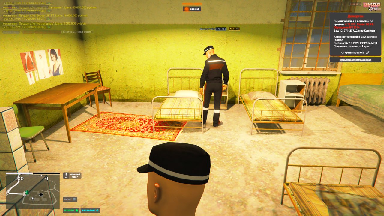 IMG_20251007_142107_595