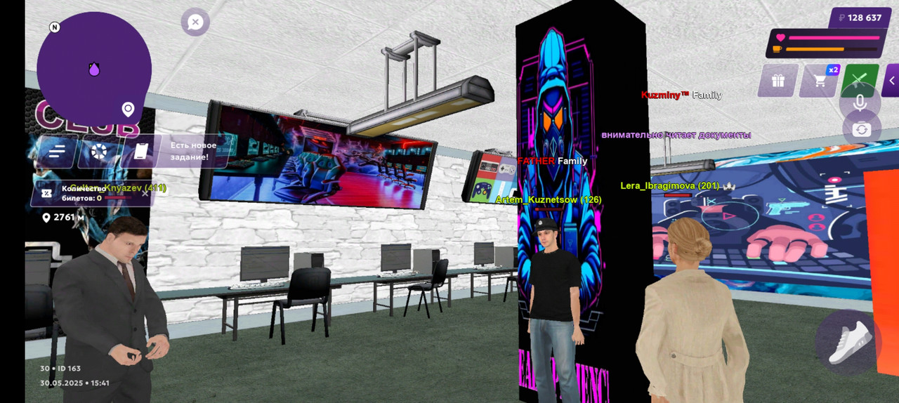 Screenshot_20250530_154203