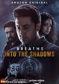 Breathe: Into the Shadows (2000)