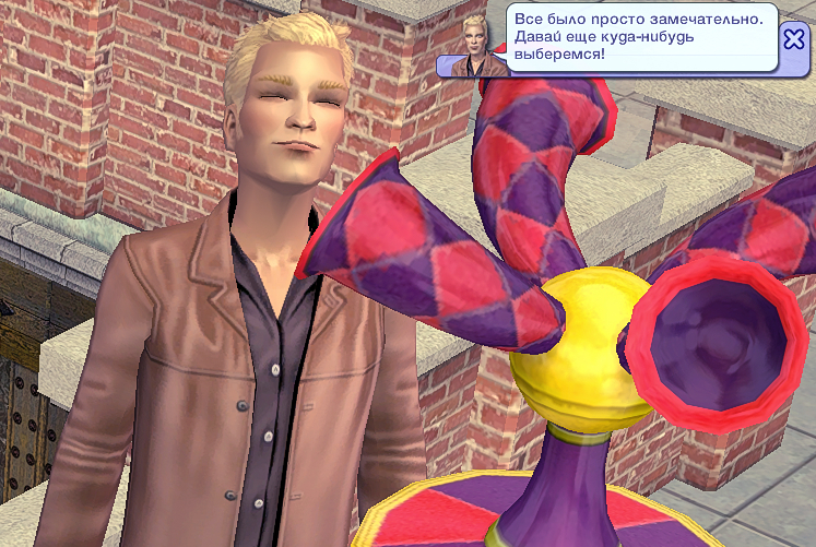 Sims2-EP9-2023-09-14-03-58-47.jpg