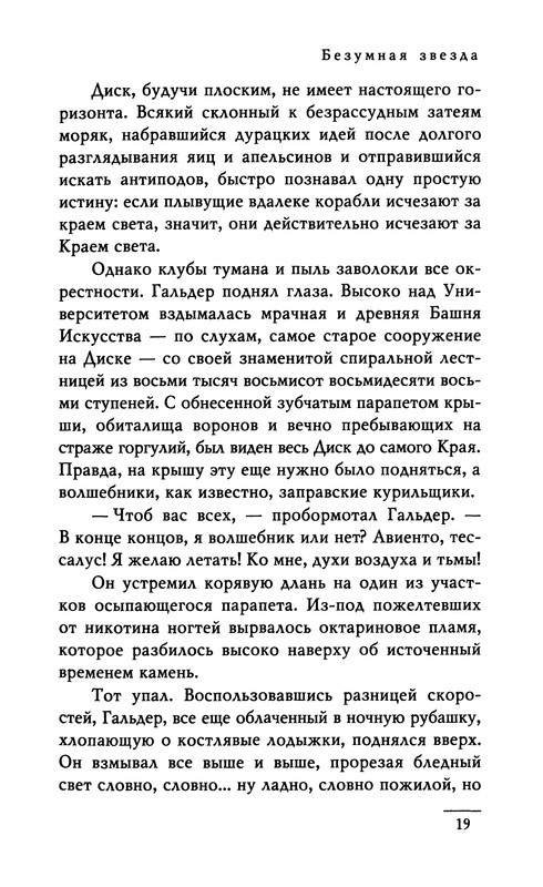 p0021
