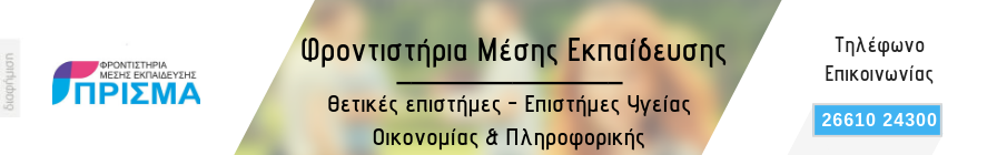 Entexnos.com