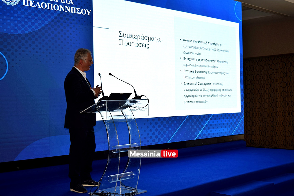 ΚΛΙΜΑΤΙΚΗDSC_1859