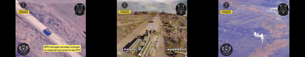 1033 9A34M-35M TELAR (for 9K35 'Strela-10') dam 10 03 25