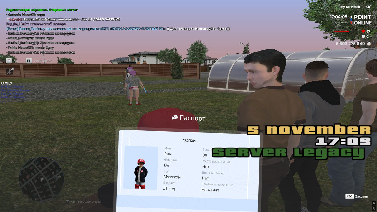 point 2025 11 05 17 04 09