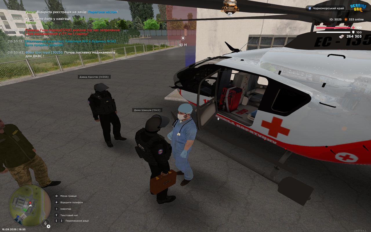 UKRAINE GTA 16 09 2026 16 55 48