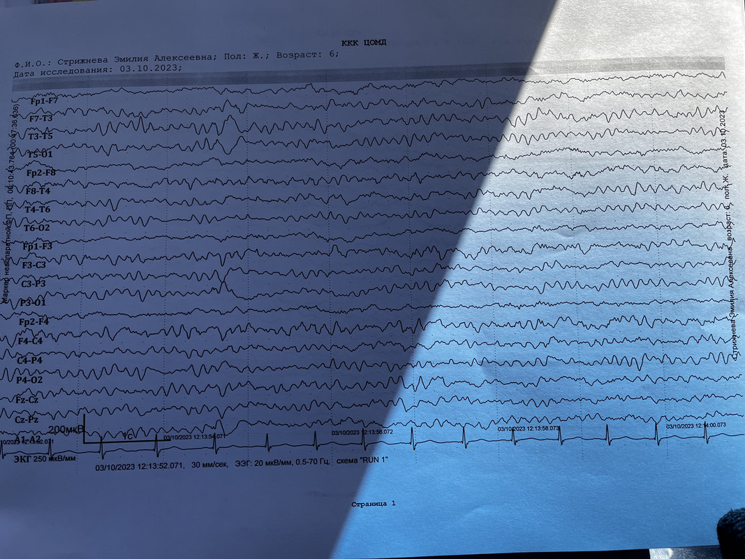 60717FE5-1578-4359-8A5F-86083E02C38D