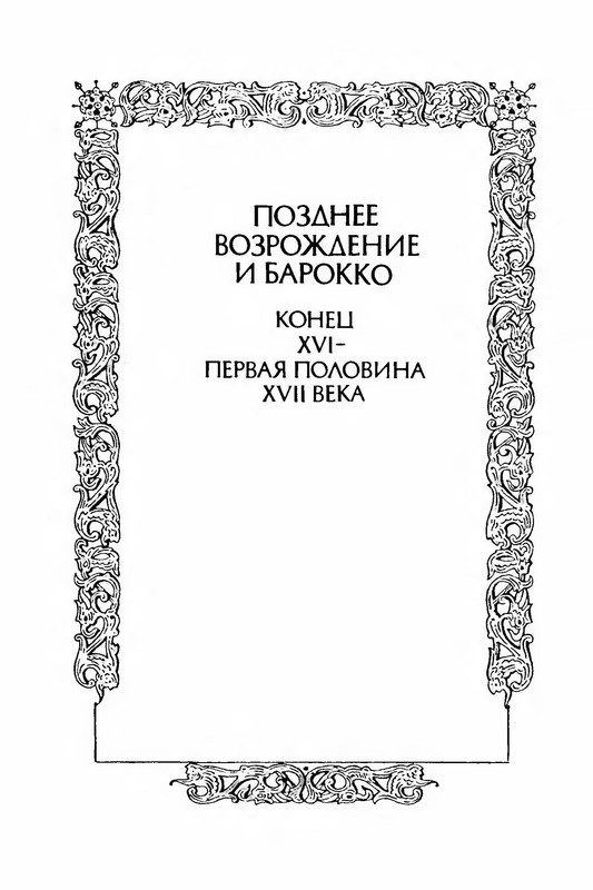 p0188