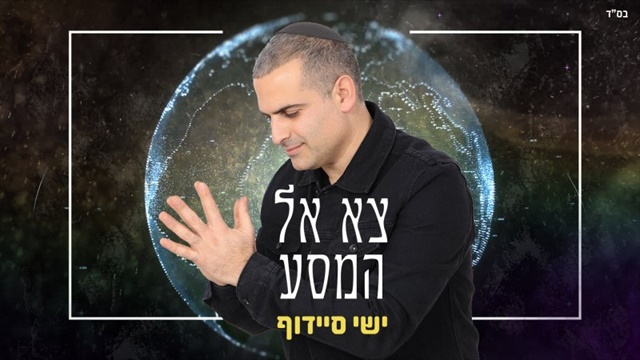 תמונה