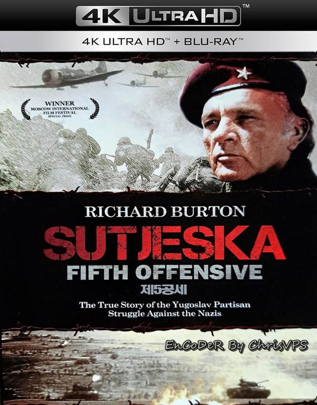 Piąta Ofensywa / Sutjeska (1973) MULTI.HDR.AI.UP.Custom.2160p.WEB.DL.AC3-ChrisVPS / LEKTOR i NAPISY