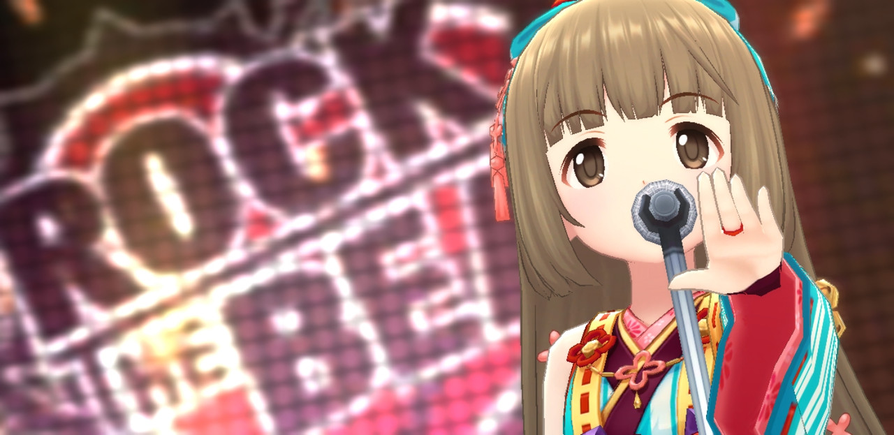 デレステ_2019-01-20-10-59-08