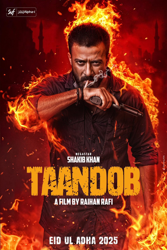 Taandob (2025) [Coming Soon]