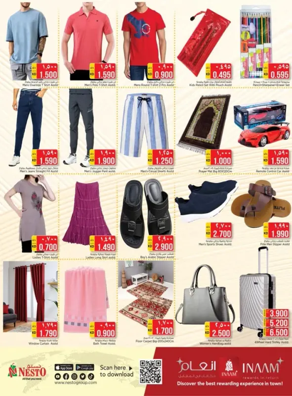 39636-12-nesto-lower-prices-deal