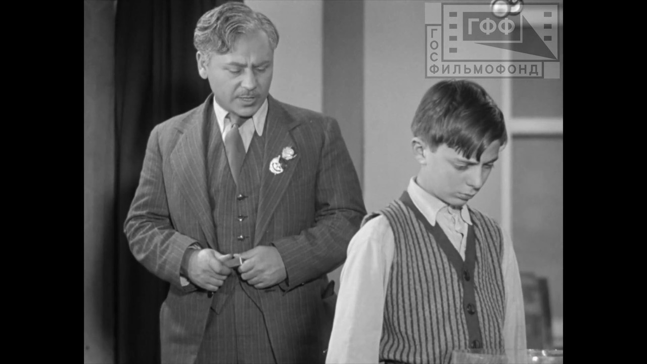 Отец и сын (1936) WEBRIP (1080p)_00_27_23_00_109