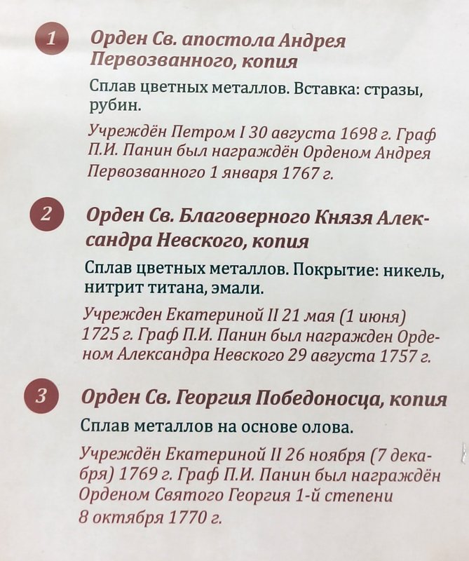 https://i.postimg.cc/0yP7mgSb/026-IMG-20250510-113719.jpg
