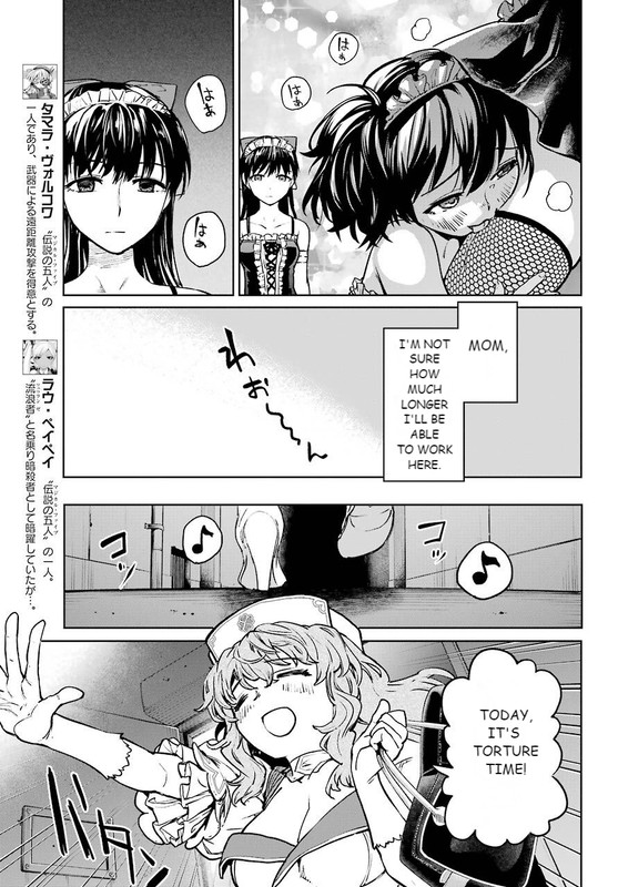 Mahou Shoujo Tokushusen AsukaVol14-9