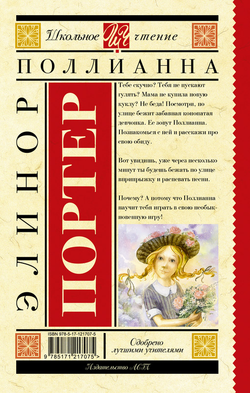 2-cover4