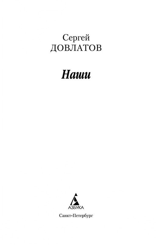 2-page-0002