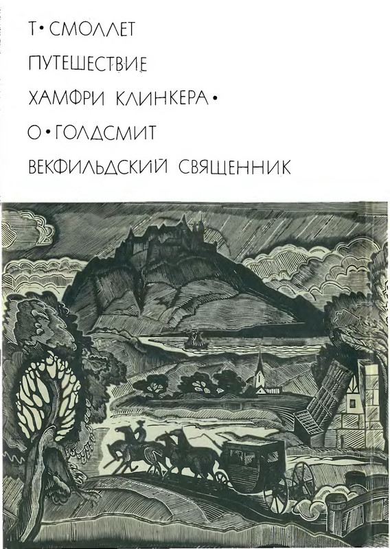 2-p0595