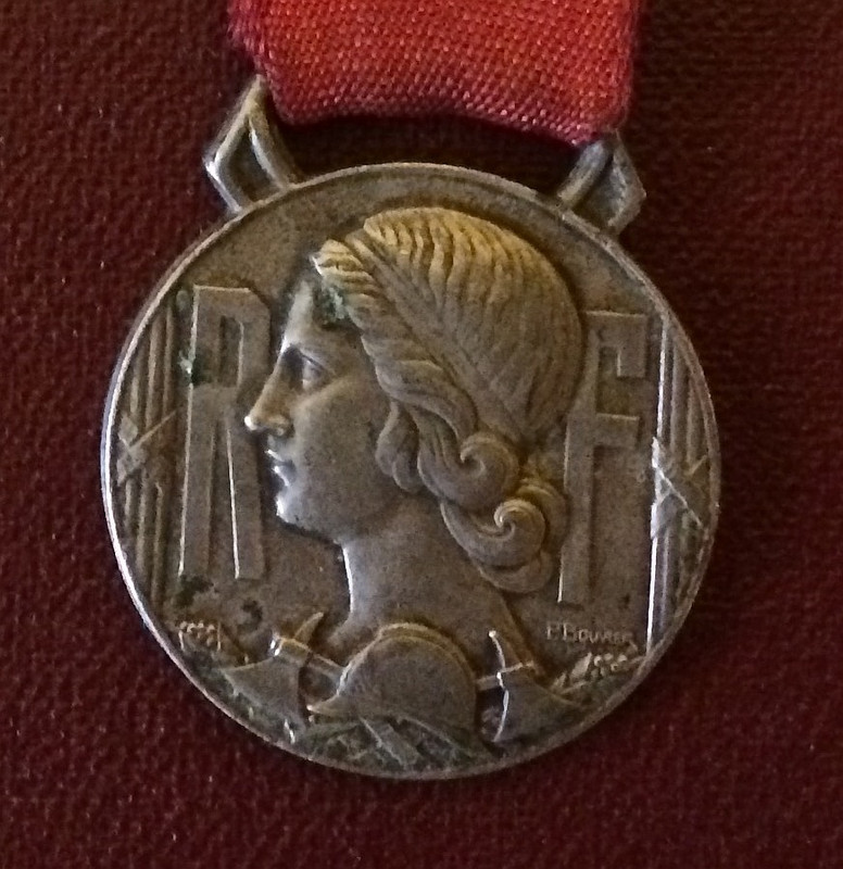 Буфер обмена05