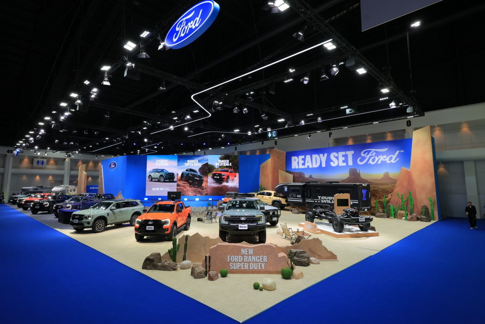 Ford-booth-at-Motor-Show-2026.jpg