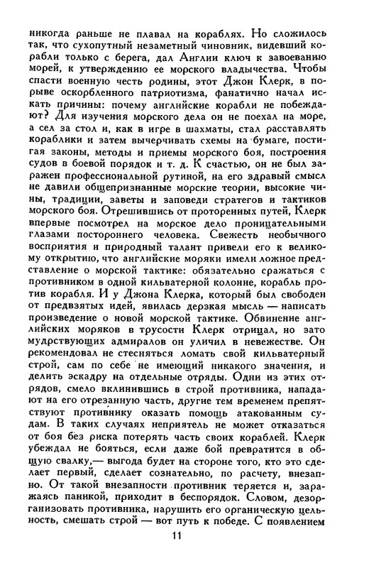 p0012