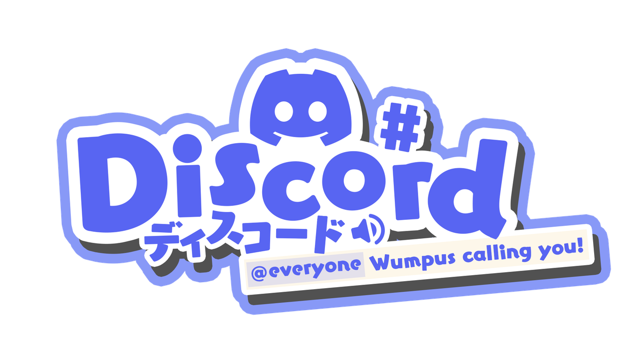 Discord