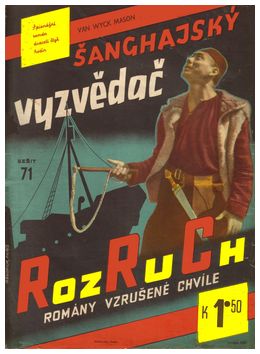 Re: Rozruch - old (1937 - 1944)