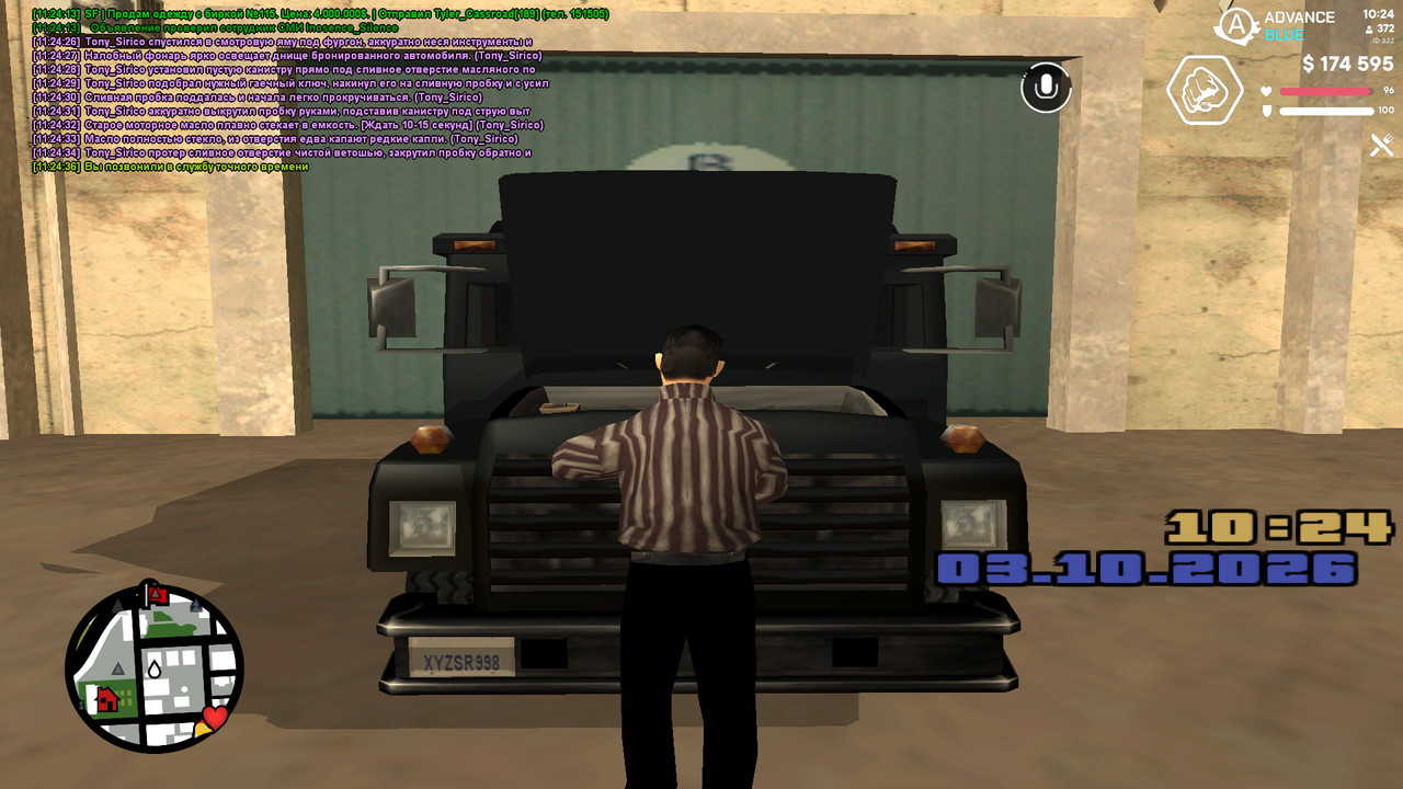 screenshot 2026 10 03 11 24 37 528