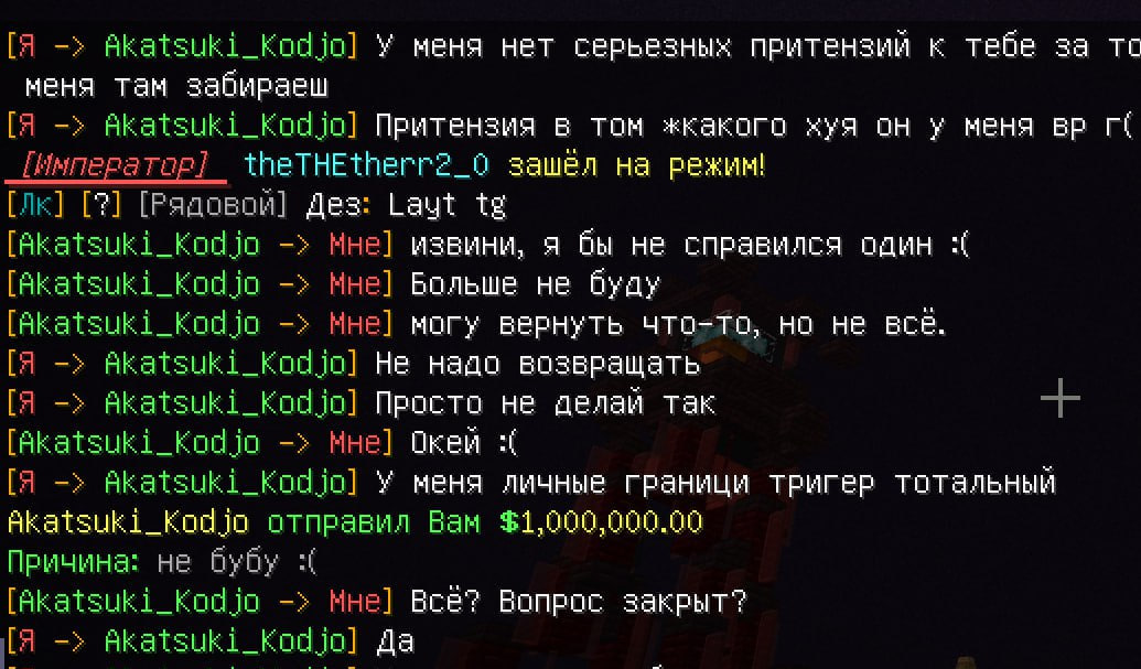 photo_2_2025-07-24_21-07-03