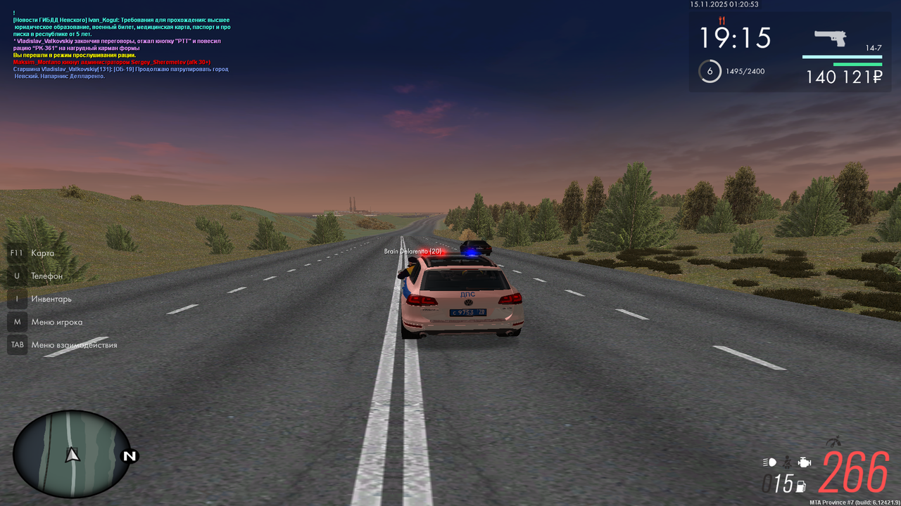 mta screen 2025 11 15 01 20 53