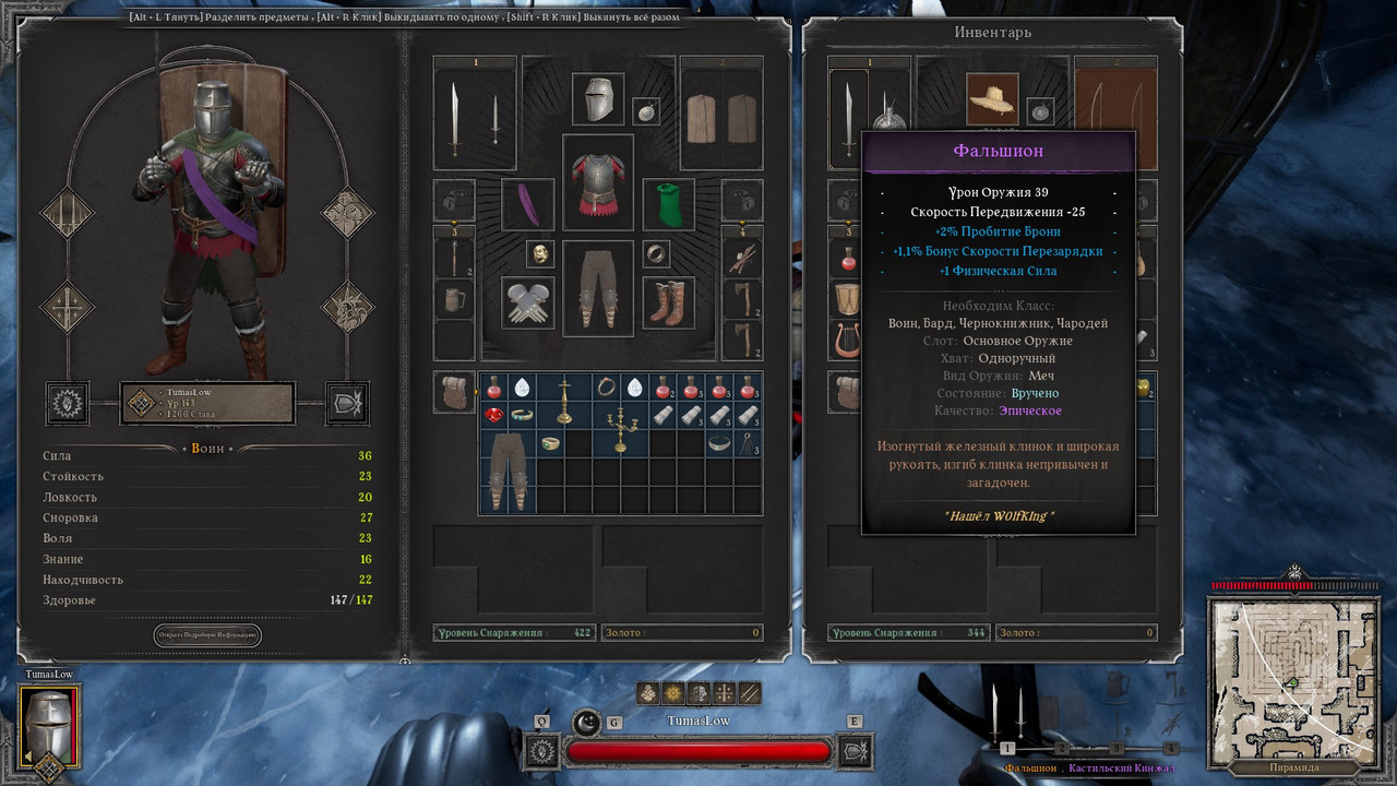 new slayer