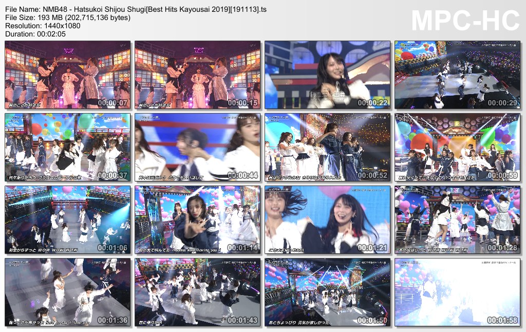NMB48 - Hatsukoi Shijou Shugi[Best Hits Kayousai 2019][191113].t