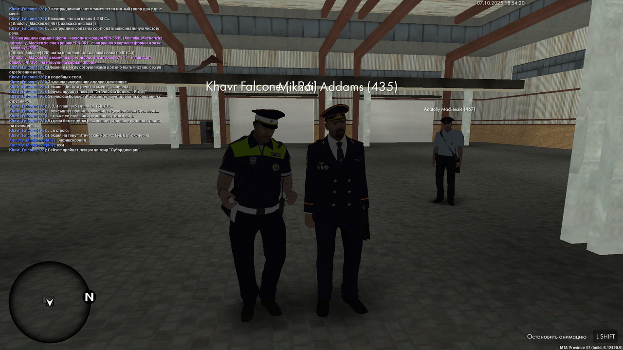 mta-screen_2025-10-07_22-54-22