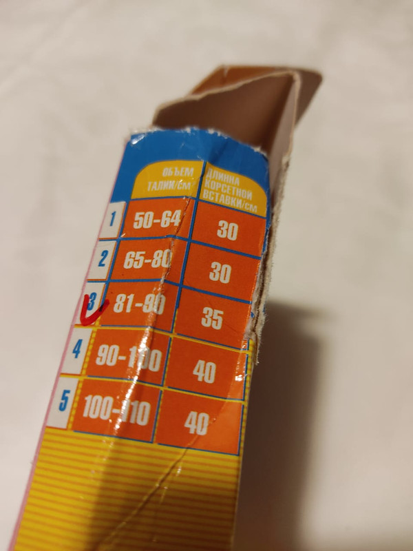 Изображение WhatsApp 2025-08-29 в 21.35.06_41c849a6