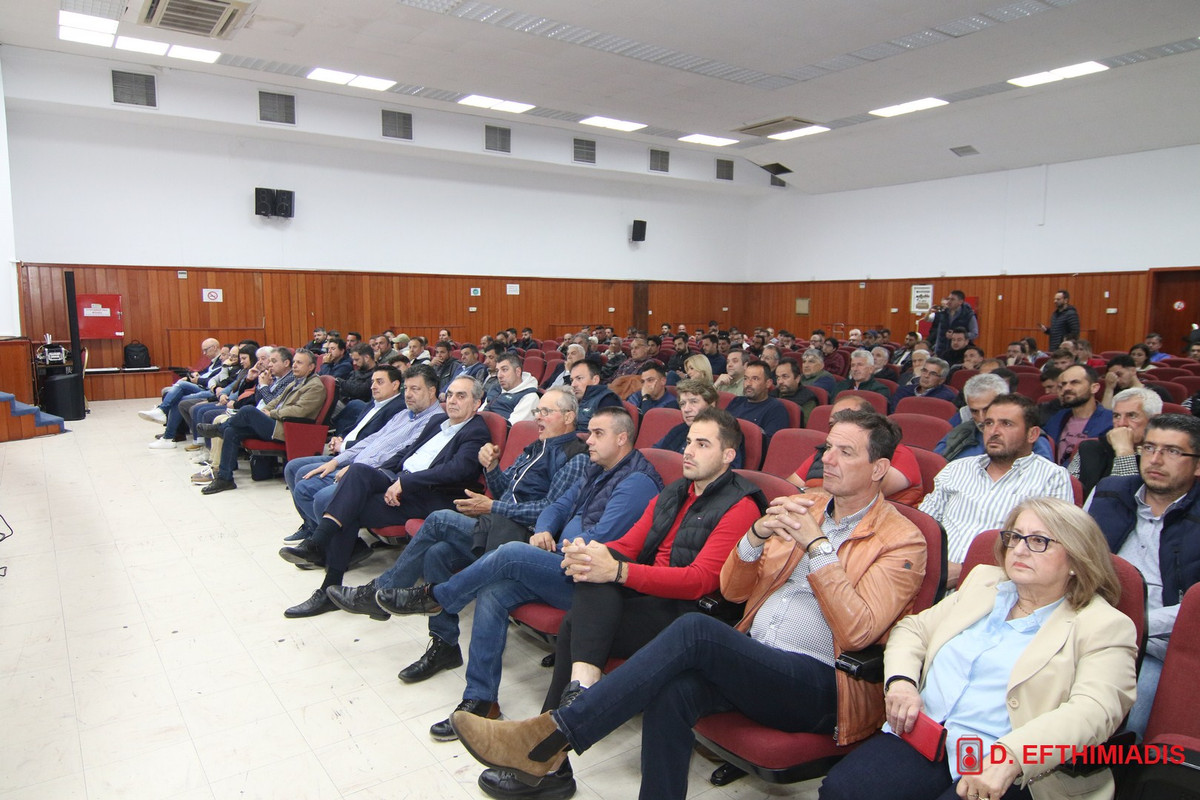 EFT.0001 (Αντιγραφή)