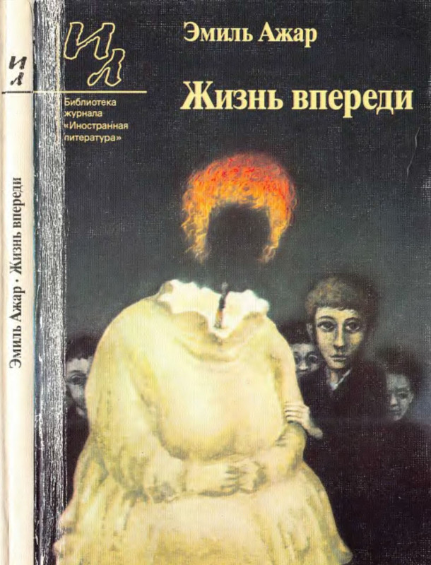 1-p0001
