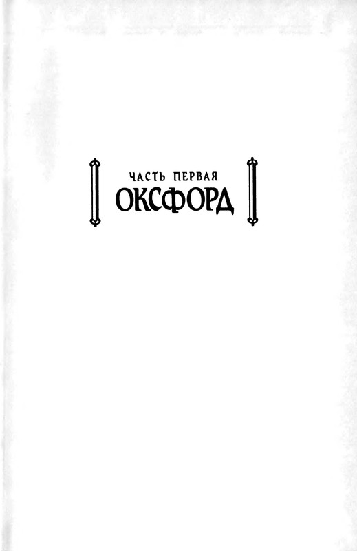 p0006