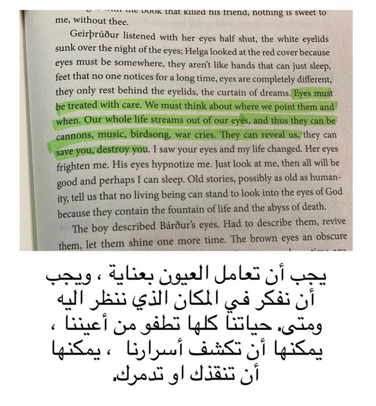 769C8385-1C63-48AD-B61E-AC2A274788B2