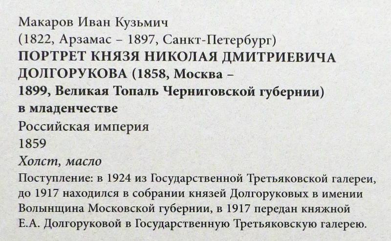 https://i.postimg.cc/0yRBwJtr/256-IMG-1833.jpg