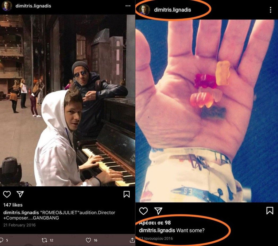 Λιγνά γκανγκ