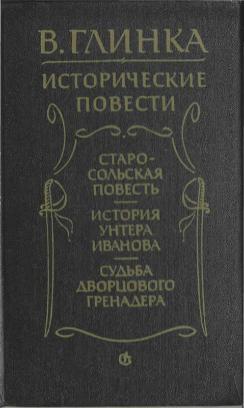 1-p0229