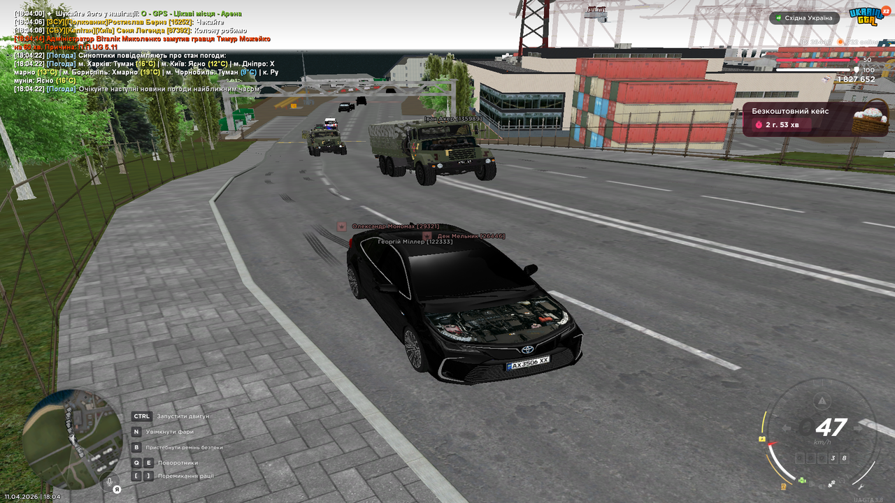 Grand Theft Auto San Andreas Screenshot 2026 04 11 18 04 39 96